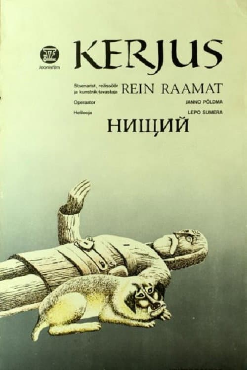 The Beggar poster