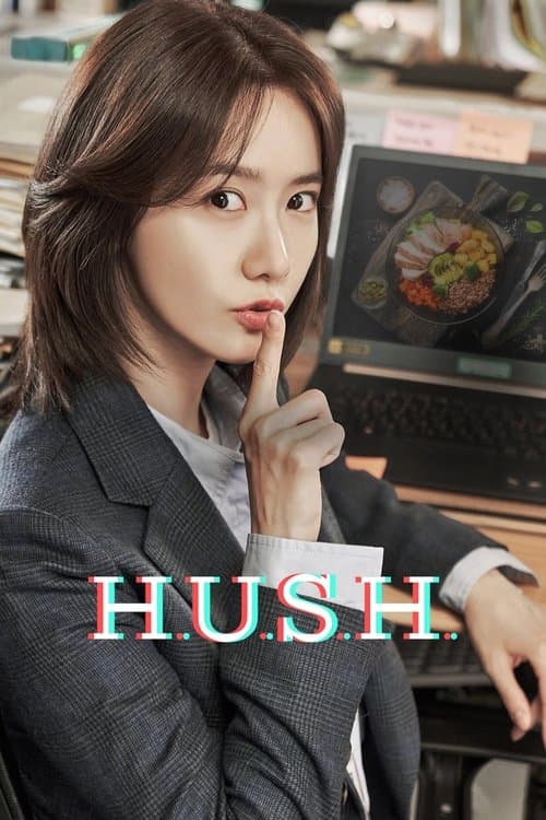 H.U.S.H. (2020) poster