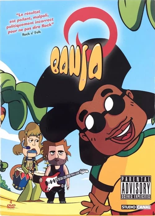 Banja (2007) poster