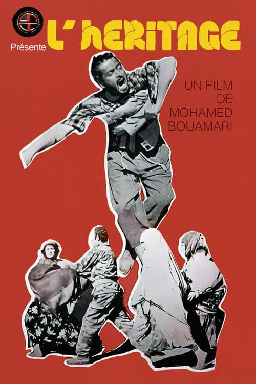 The Inheritance (1975) poster