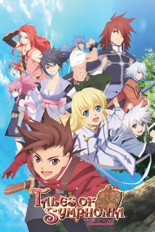 Tales of Symphonia: The Animation (2007) poster