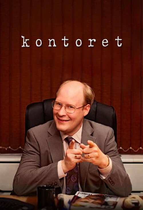 Kontoret (2012) poster