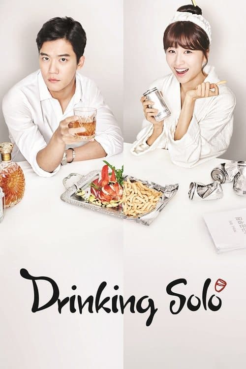 Drinking Solo (2016) poster
