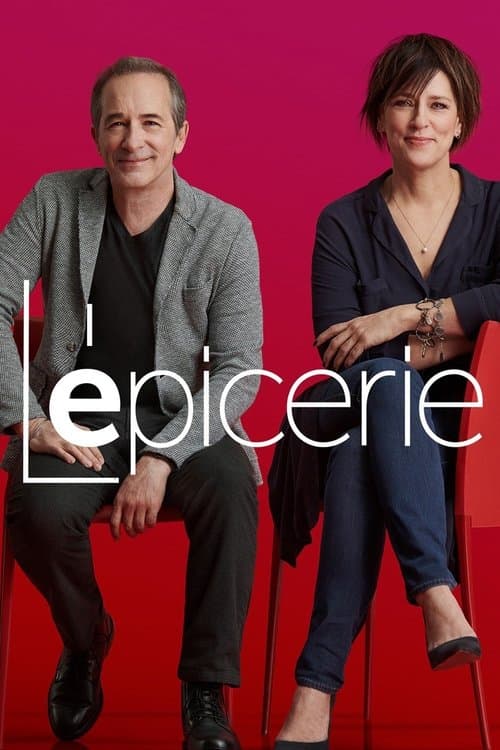 L'épicerie (2002) poster