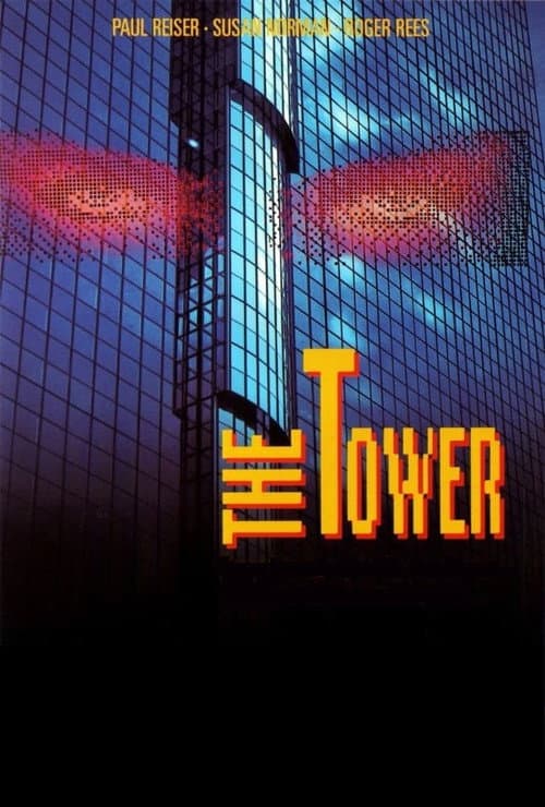 The Tower (1993) poster