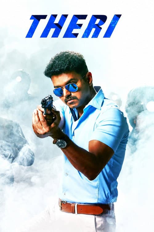 Theri (2016) poster
