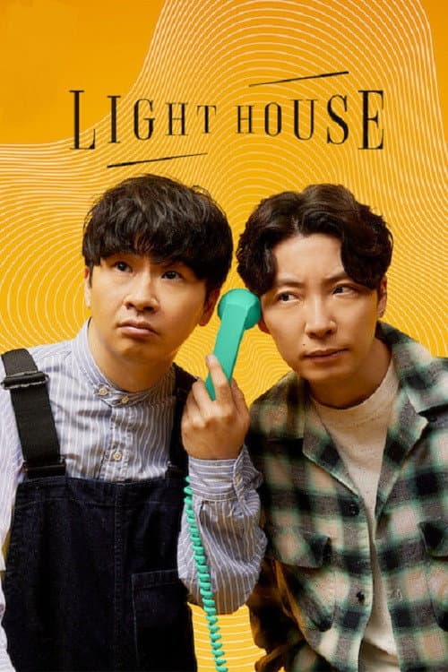 LIGHTHOUSE poster