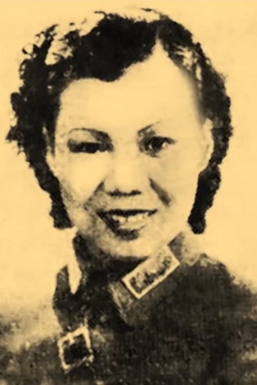 National Heroine (1937) poster