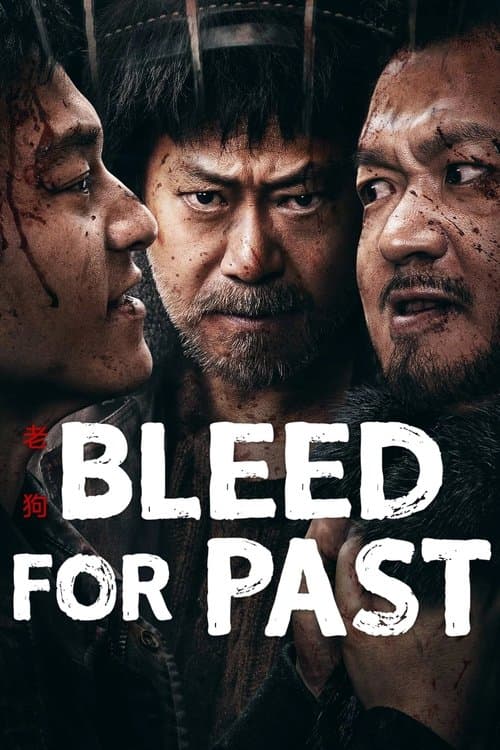 Bleed for Past (2025) poster