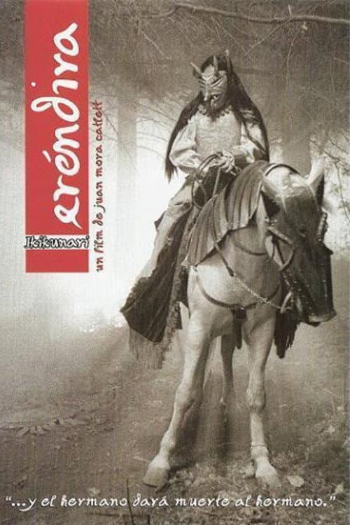 Eréndira the Untamable (2006) poster