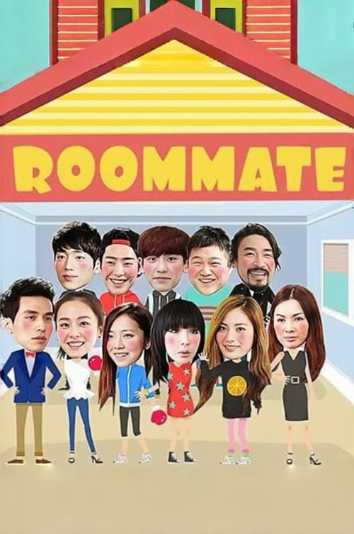 Roommate (2014) poster