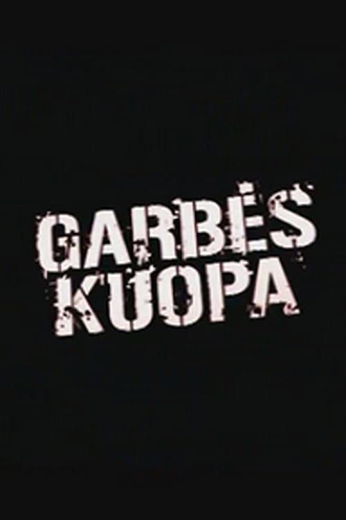 Garbės kuopa (2007) poster