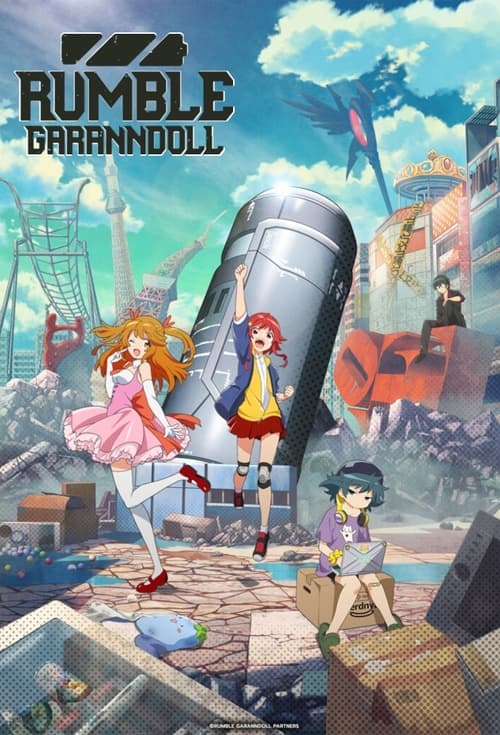 Rumble Garanndoll (2021) poster