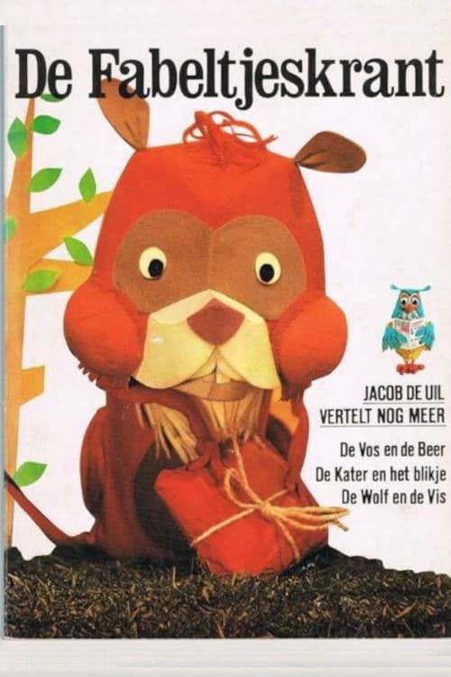 De Fabeltjeskrant (1968) poster