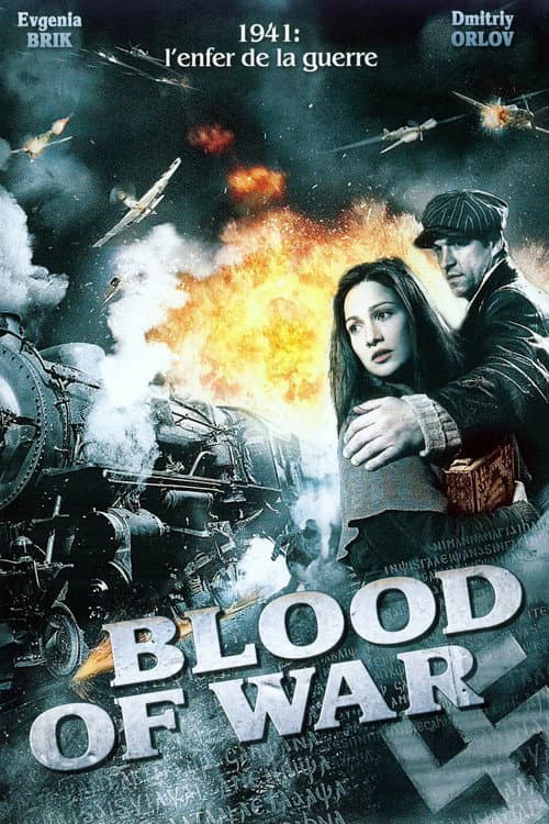 Dostavit lyuboy tsenoy (2011) poster
