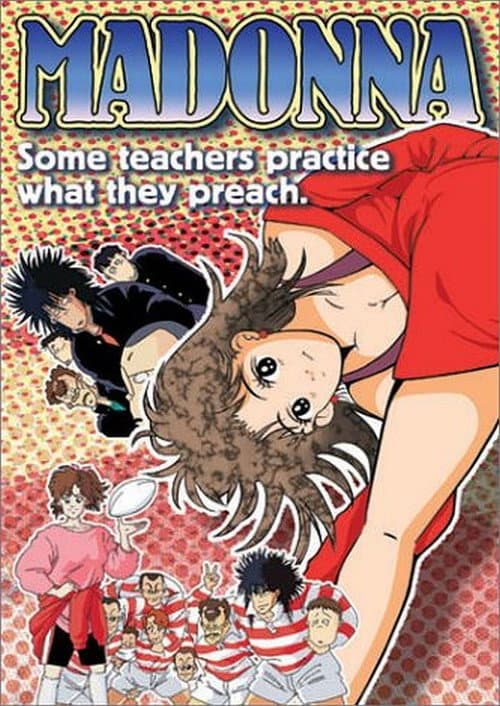 Madonna (1988) poster