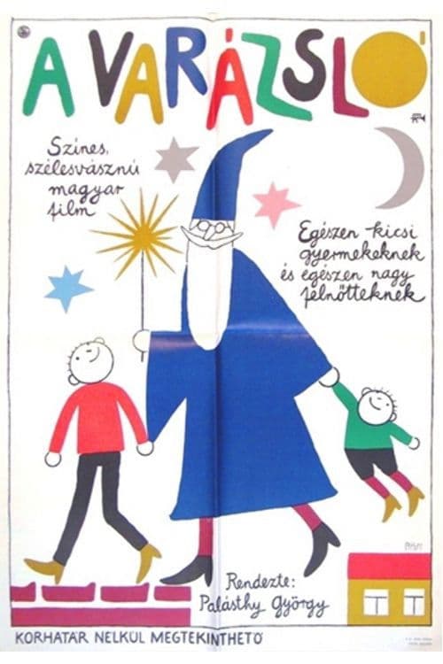 The Wizard (1969) poster