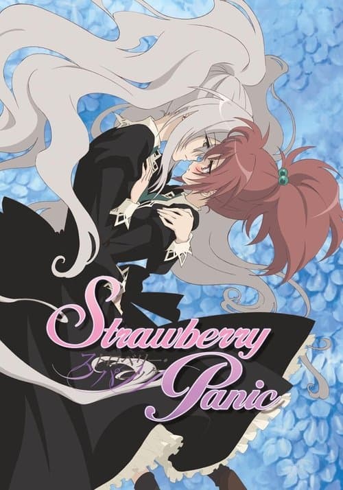 Strawberry Panic (2006) poster