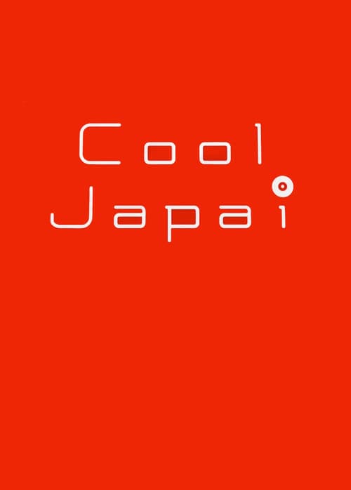 Cool Japai (2015) poster