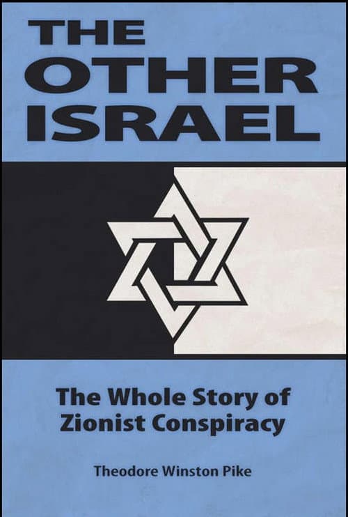 The Other Israel (1987) poster