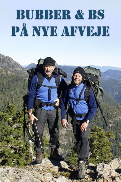 Bubber & BS på nye afveje (2007) poster