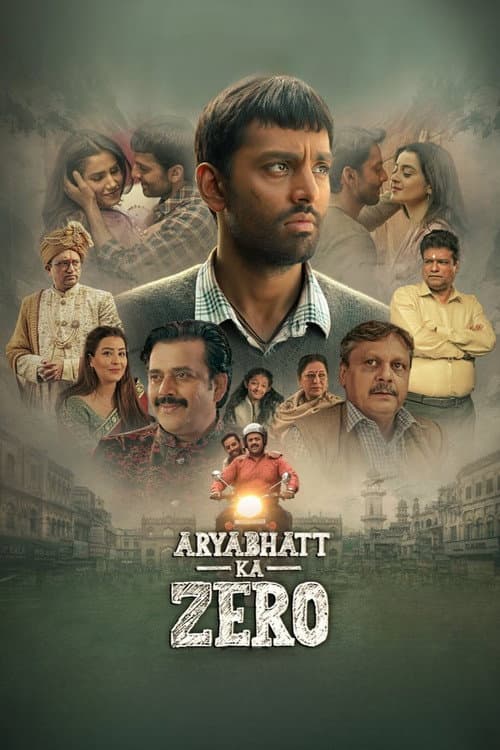 Aryabhatt Ka Zero (2026) poster