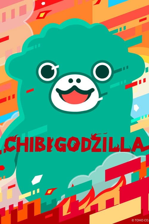 Chibi Godzilla Raids Again (2023) poster