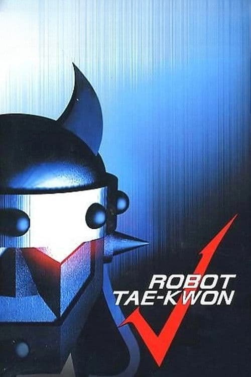 Robot Taekwon V (1976) poster