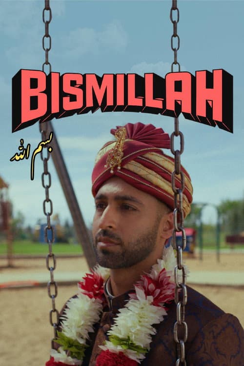 Bismillah (2026) poster