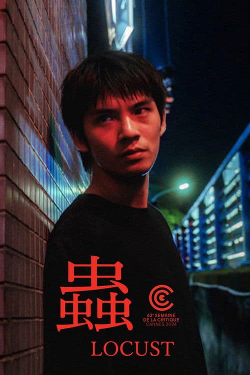Locust (2025) poster