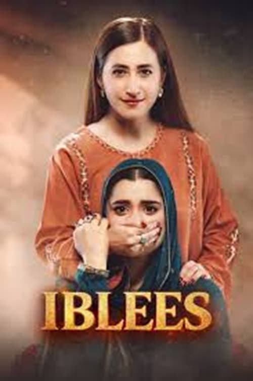 Iblees (2026) poster