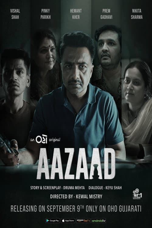 Aazaad (2022) poster