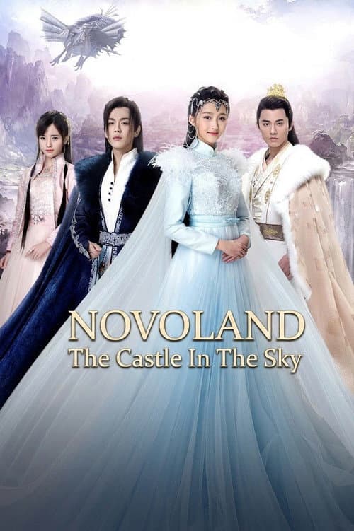 Novoland: The Castle in the Sky (2016) poster