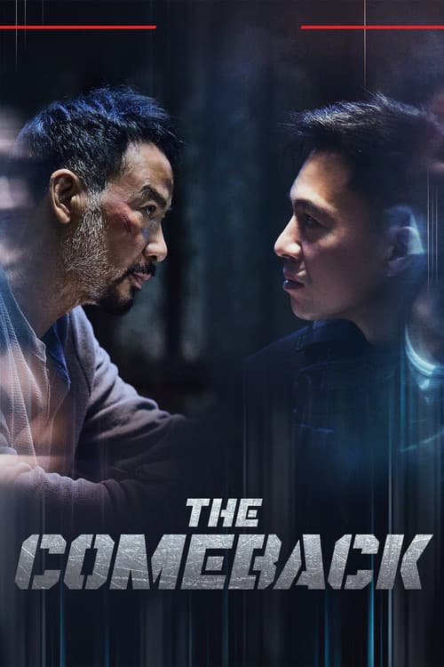 The Comeback (2023) poster