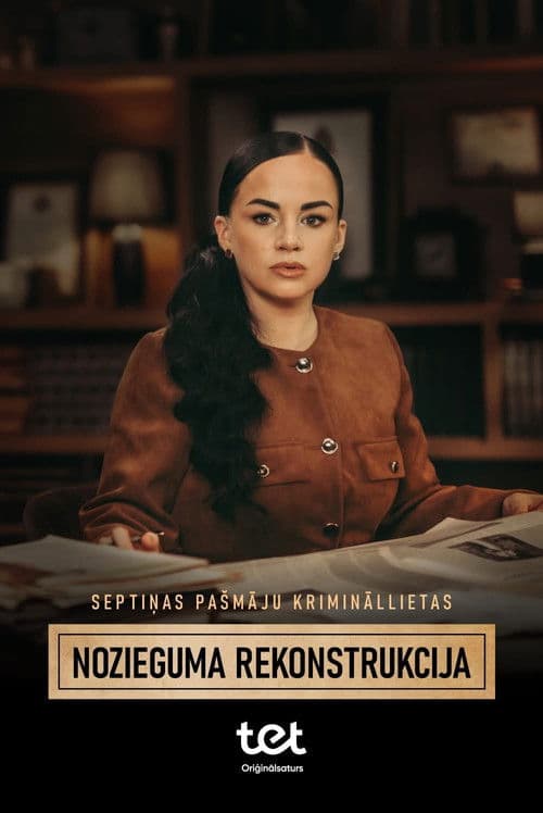 Crime Reconstruction (2026) poster