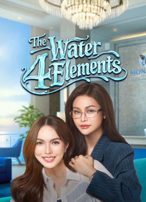 The Water (2026) poster