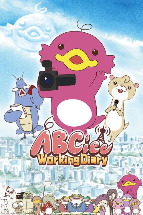 ABCiee Working Diary (2021) poster