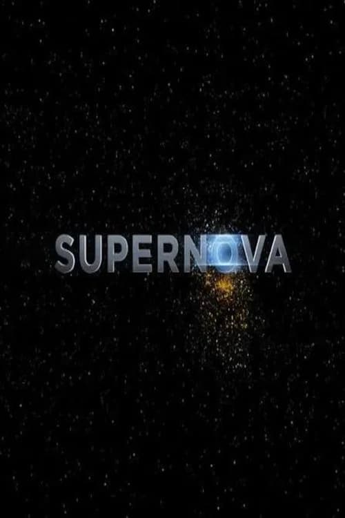 Supernova poster