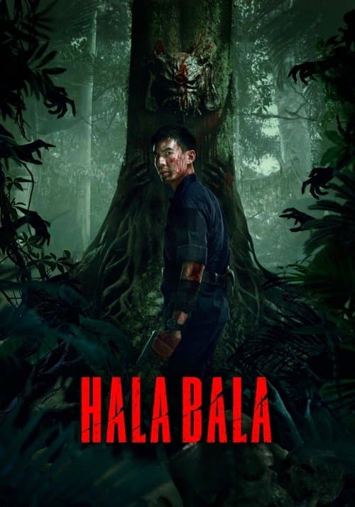 Halabala (2025) poster
