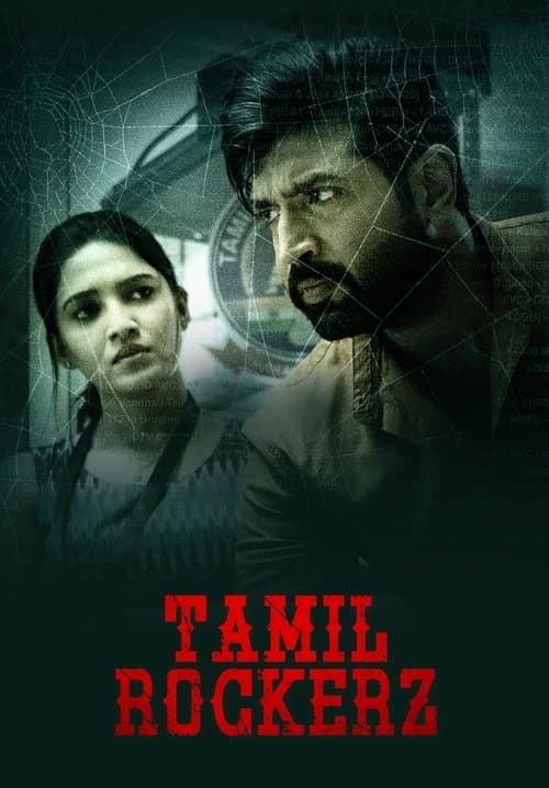TamilRockerz (2022) poster