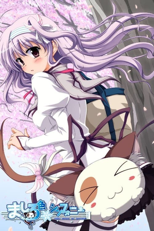 Mashiroiro Symphony: The Color of Lovers (2011) poster