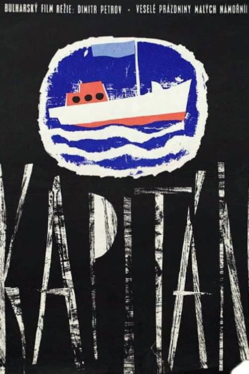 The Captain (1963) poster