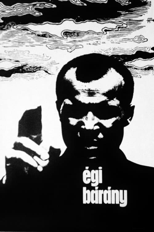 Agnus Dei (1971) poster
