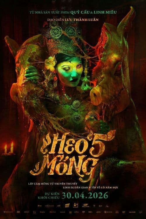 Hell Trotter (2026) poster