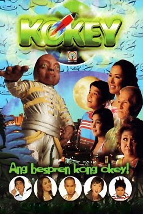 Kokey (2007) poster