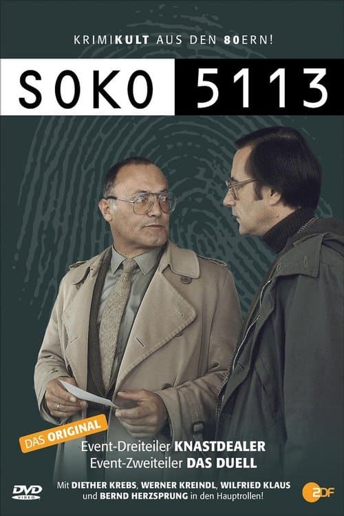 SOKO München (1978) poster