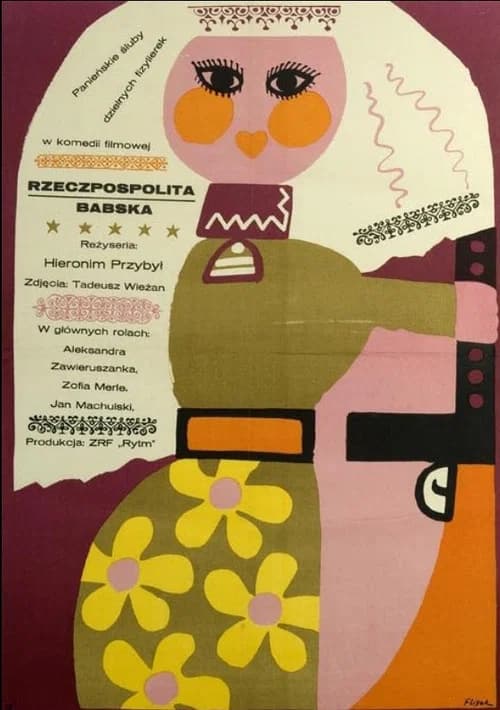 Rzeczpospolita babska (1969) poster