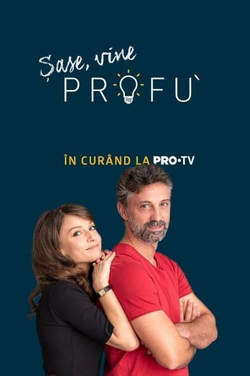 Profu' (2019) poster
