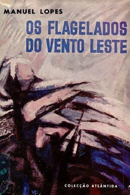 The Victims of the East Wind poster
