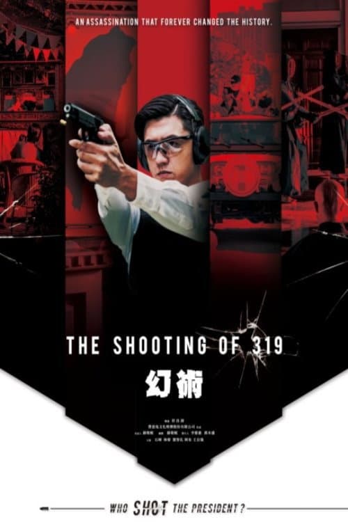 The Shooting of 319 (2019) poster